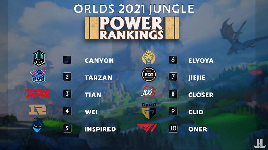 猛的进攻能 猛的进攻能