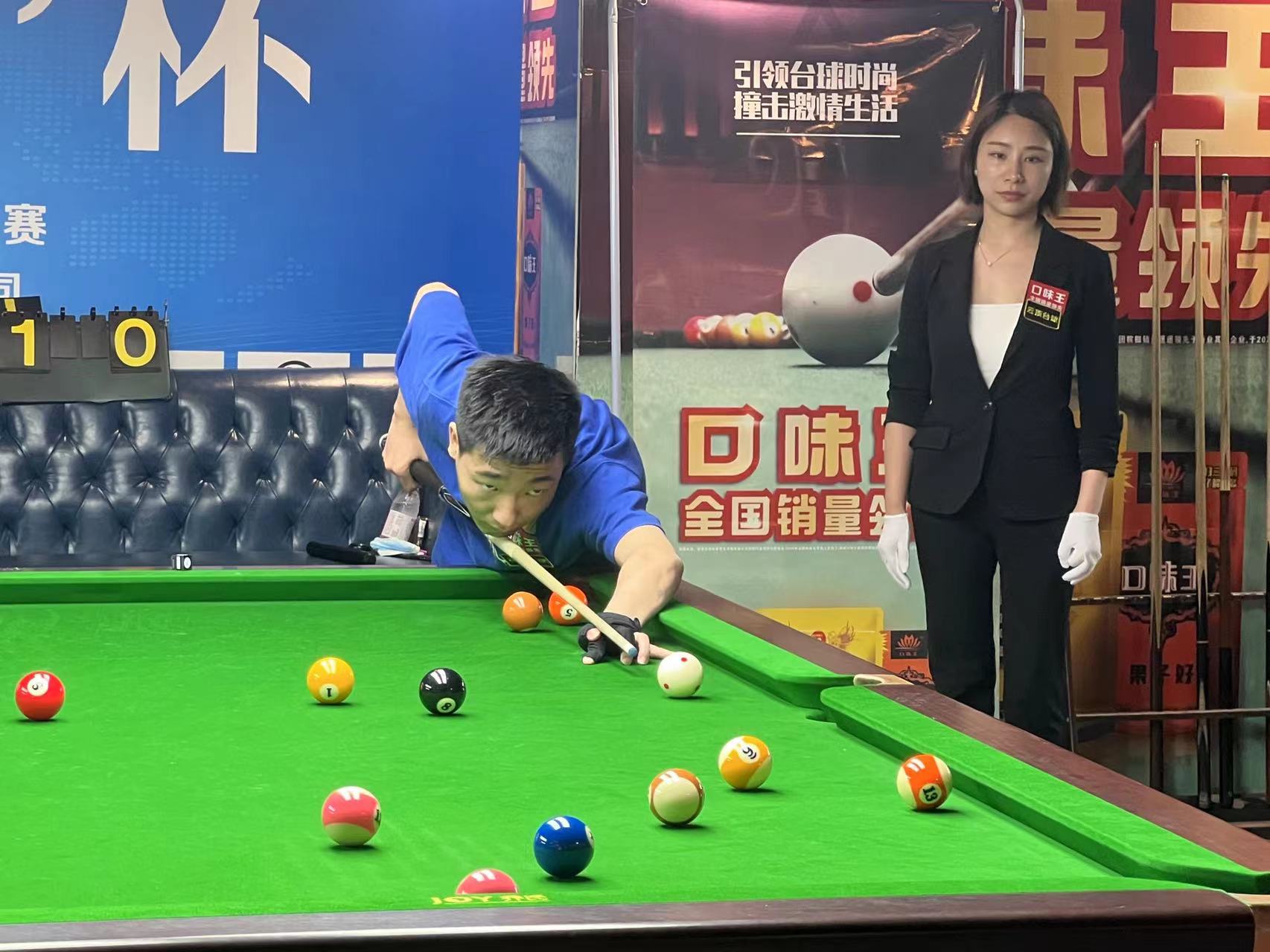 载着年轻球 载着年轻球